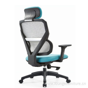 3D Armrest Computer Flexible Headrest Chassis Office Chair